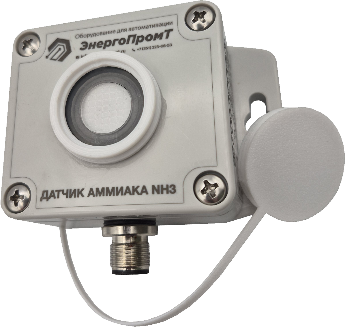 Датчик аммиака ДАГ 24.0-5.1.100.Р