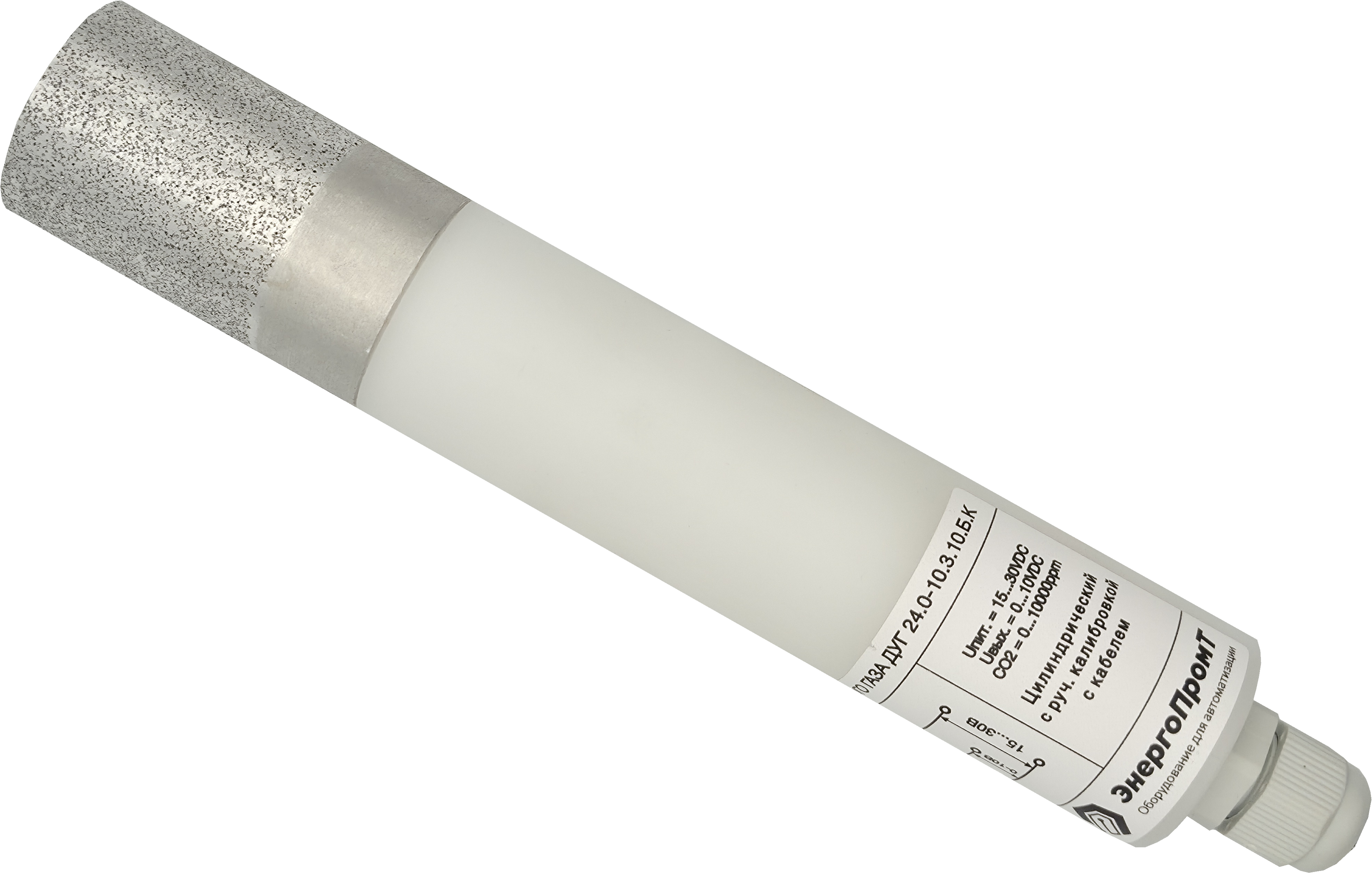 Датчик углекислого газа ДУГ 24.0-5.3.20.А.К