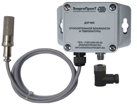 Датчик относительной влажности и температуры ДВТ 24.0-10.4.Р