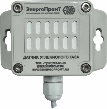 Датчик углекислого газа ДУГ 24.0-1.1.2.А.К