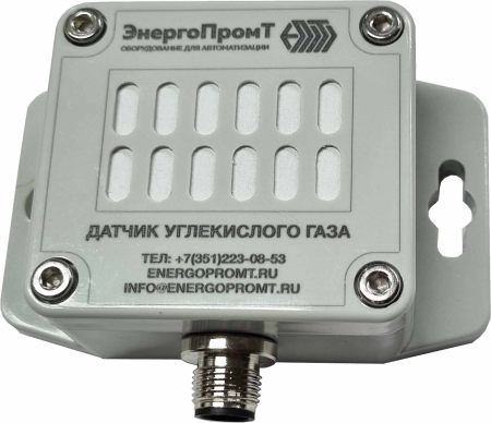 Датчик углекислого газа ДУГ 24.4-20.1.20.А.Р