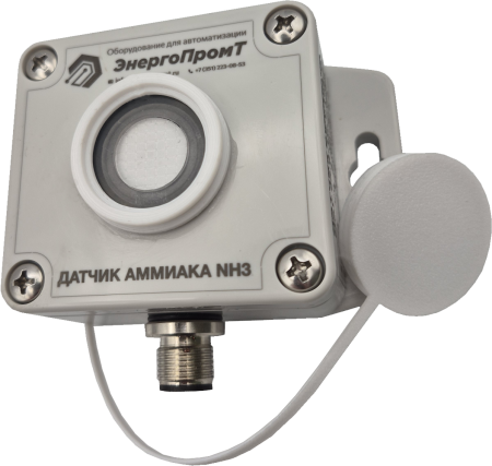 Датчик аммиака ДАГ 24.0-1.1.100.Р