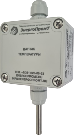Датчик температуры ДТ-3К.1.6x50.НС.2Х