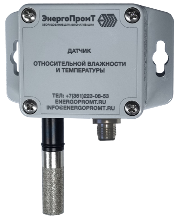 Датчик относительной  влажности ДВ 24.0-1.1.Р