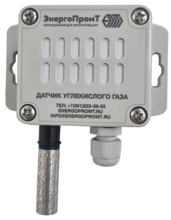 Датчик углекислого газа влажности и температуры ДУГВТ 24.RS485.1.10.К